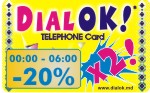 ������ �������� (-20% - ������ �� ���������� � 00-00 �� 06-00